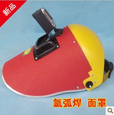 电焊翻盖面罩电焊头戴式电焊面罩电焊防护面罩面罩焊接氩弧焊面罩