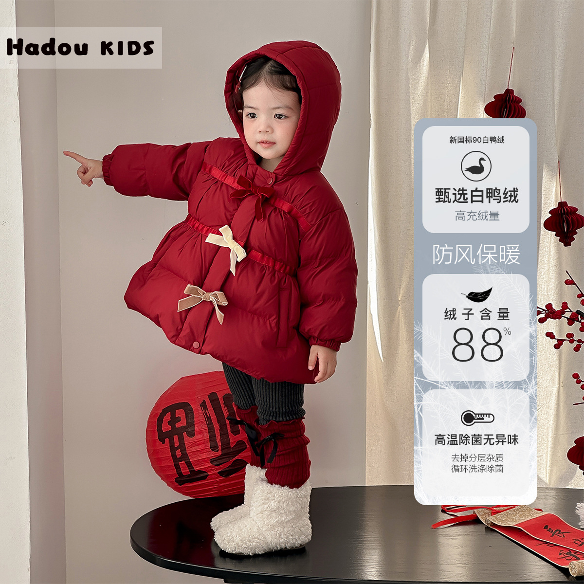 女童装儿童羽绒服女宝宝2025新款冬装上衣加厚保暖外套连帽冬季