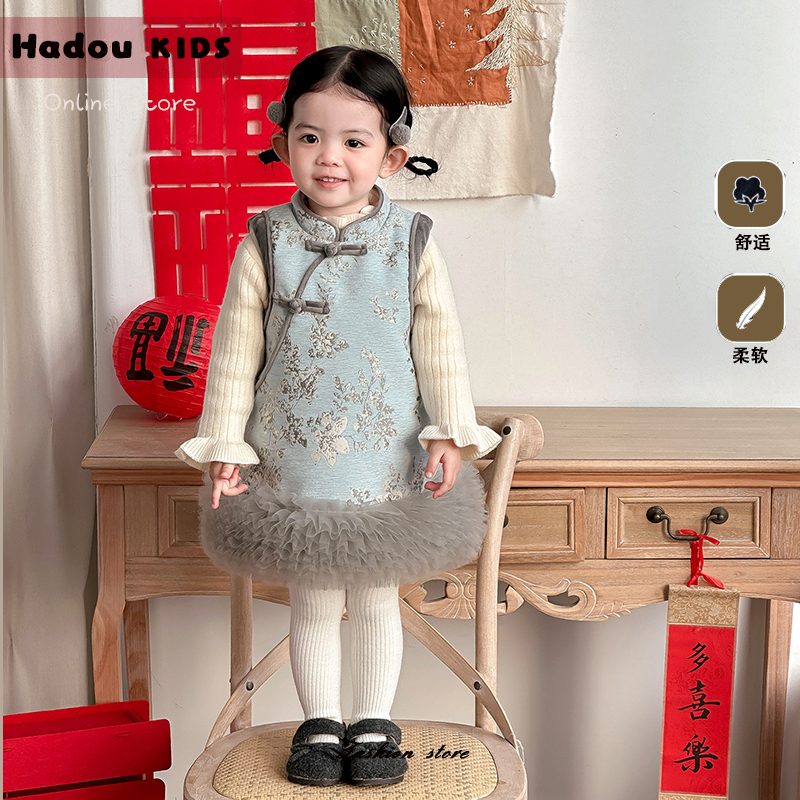 女童刺绣旗袍马甲裙2025冬季宝宝国潮风礼服儿童拜年服女孩背心裙