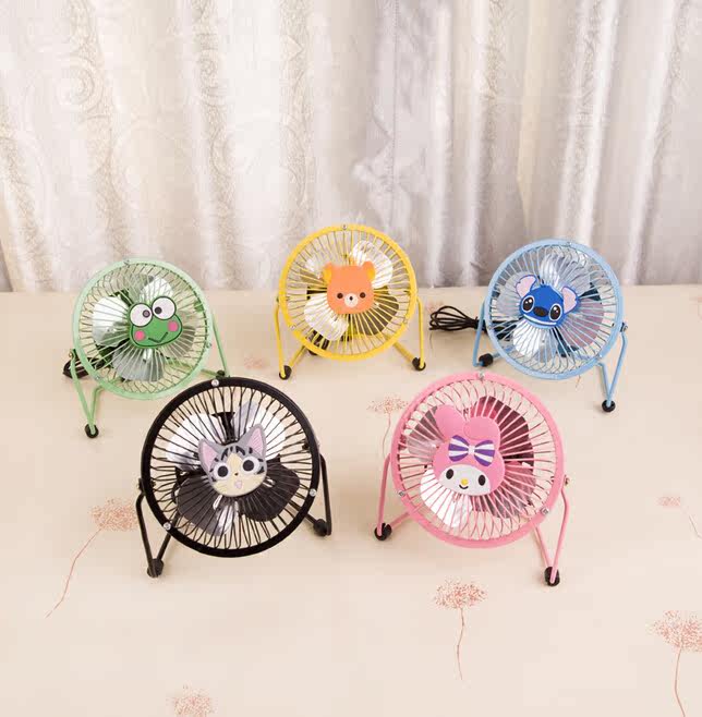 Ventilateur USB - Ref 402440 Image 4