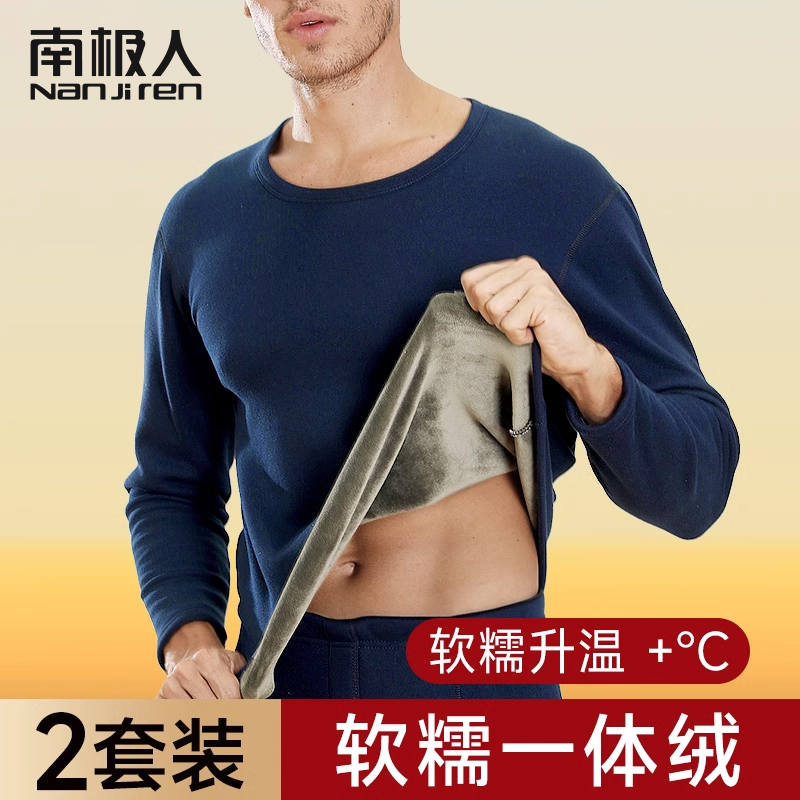 ϼ±ůŮװ޼Ӻë¿200.99Ԫ