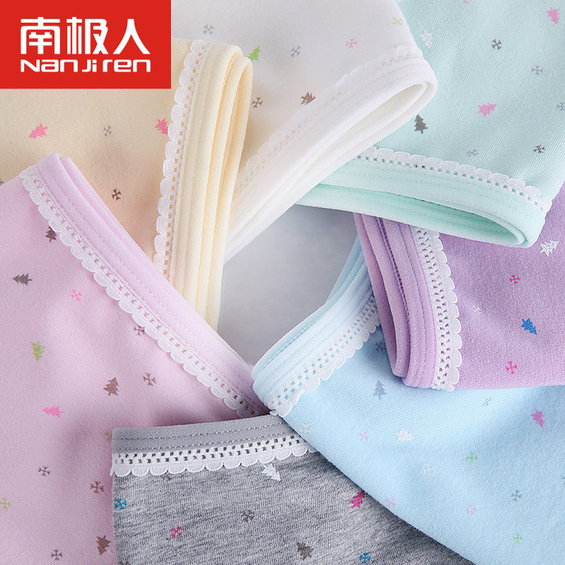 Slip jeunesse NF14X25047 en coton - Ref 666079 Image 4