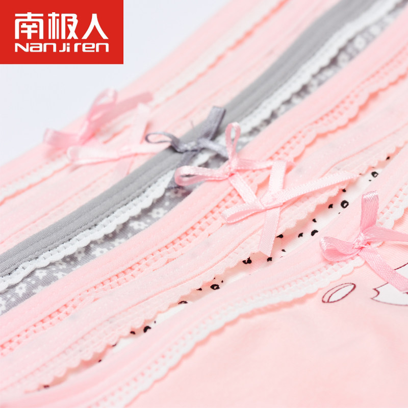 Slip jeunesse NF15X25282-5A en coton - Ref 666070 Image 3