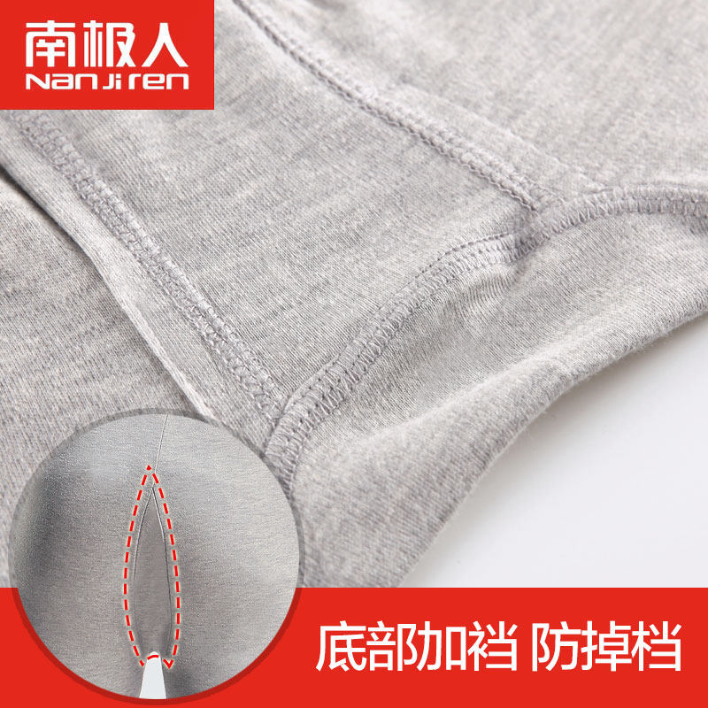 Pantalon collant Moyen-âge simple en coton - Ref 749217 Image 5