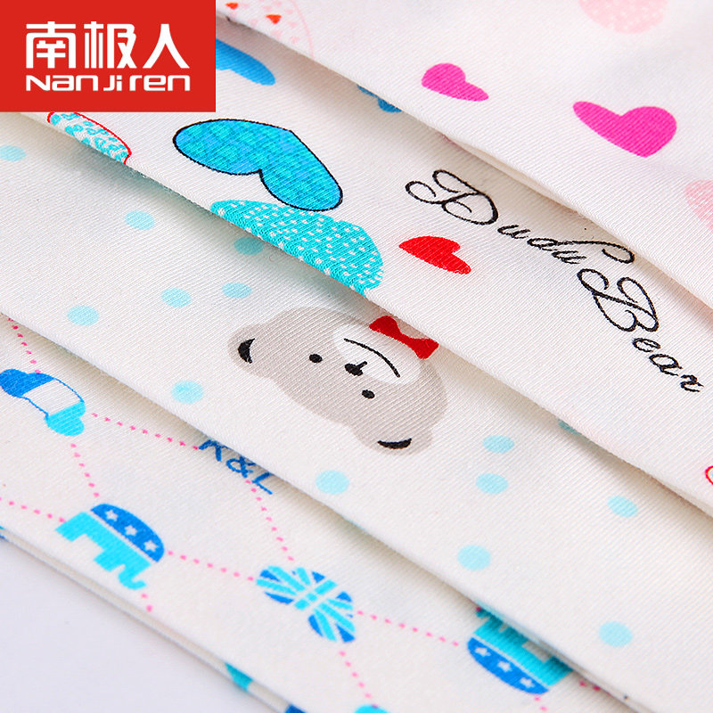 Slip jeunesse N8K5X21242 en coton - Ref 666071 Image 3