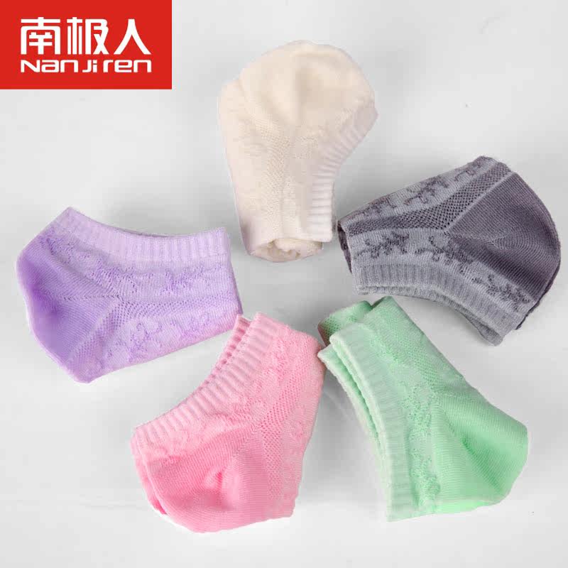 Chaussettes - collants N9H5X20982 - Ref 778892 Image 5