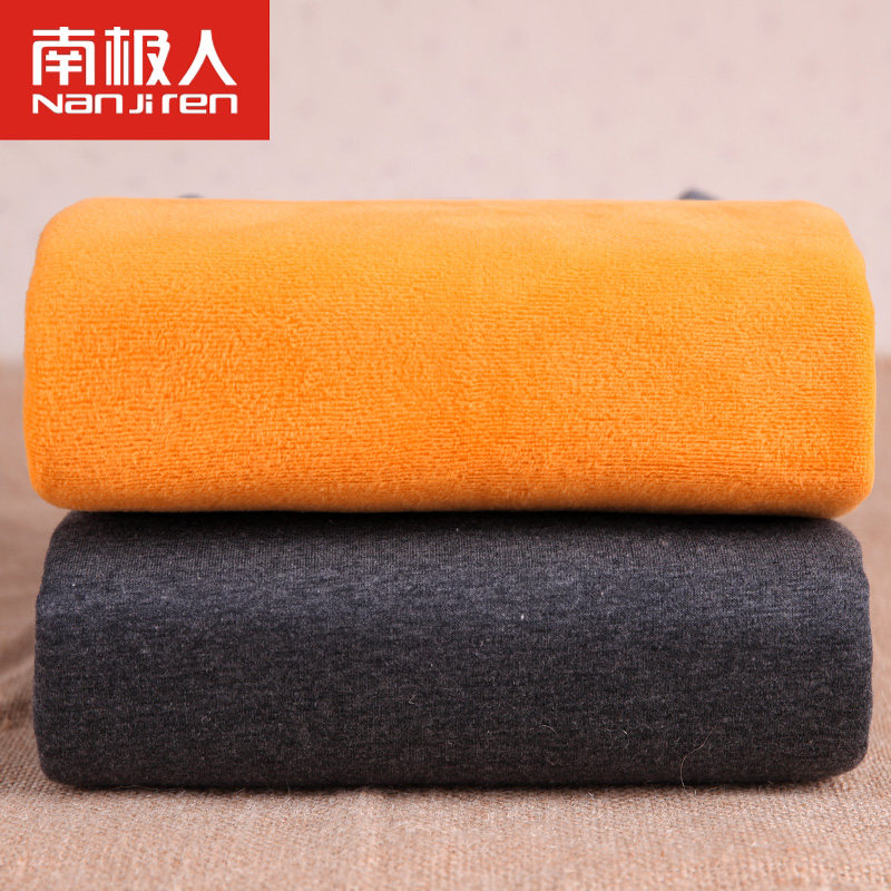 Sous-vêtement thermo jeunesse N003D10011 en coton - Ref 765931 Image 5