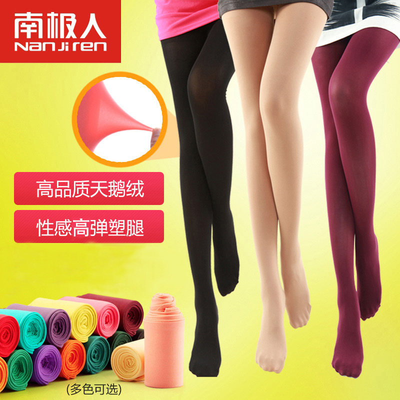 Chaussettes - collants ND23K300 - Ref 778904 Image 5