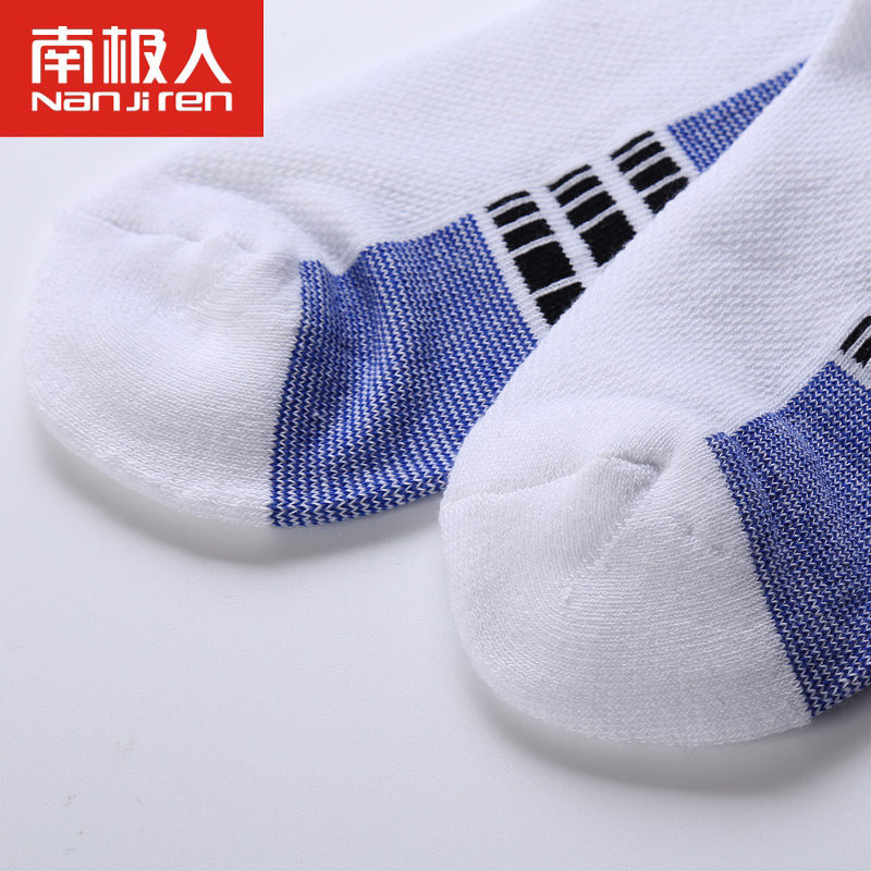 Chaussettes - collants NBT6X21 - Ref 778916 Image 3