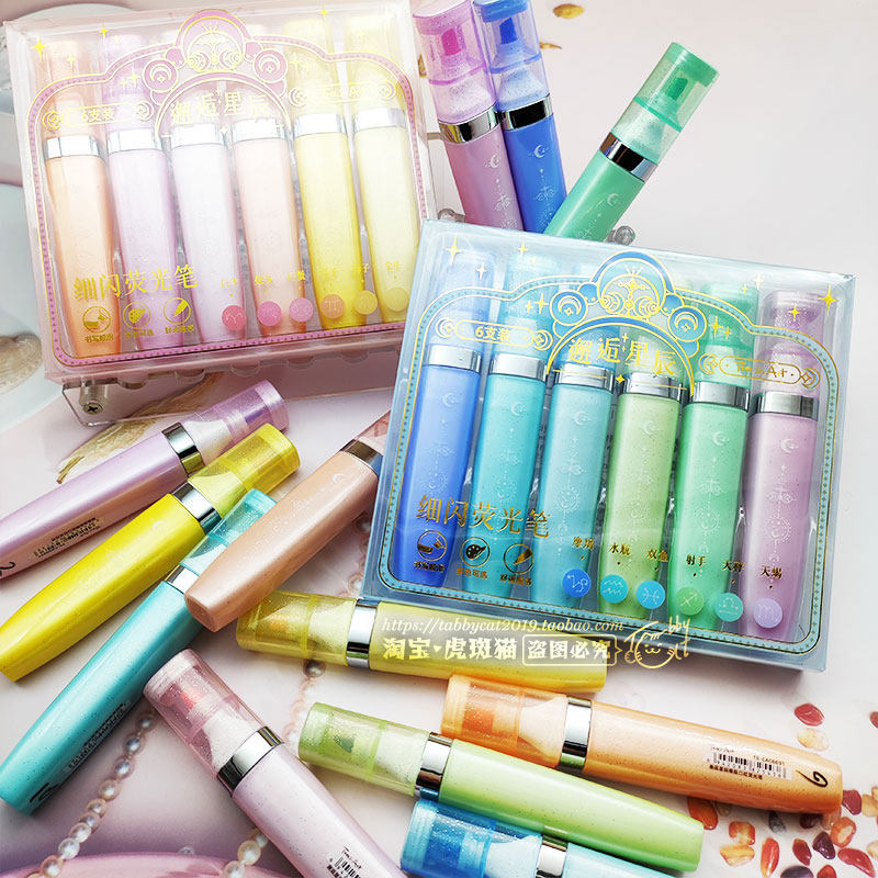 新品青壹坊treeinart花花动物拼接荧光笔带滚轮印花记号细闪笔