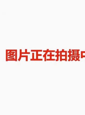 B260242211波XX2026新款羽绒服男款品质极寒90鹅绒大毛领连帽#