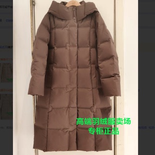 波家女长款高端连帽保暖鹅绒保暖显瘦商务款羽绒服B250244174