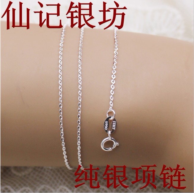 990足银 纯银项链女 吊坠短款锁骨首饰 时尚 韩版银饰品 珍珠项链