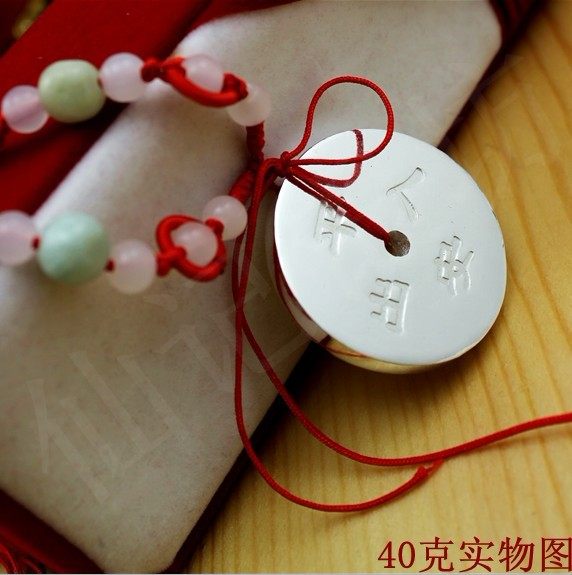 纯手工制作 平安扣 S999纯银 银制品 银元币 银牌银吊坠 圆形圆币