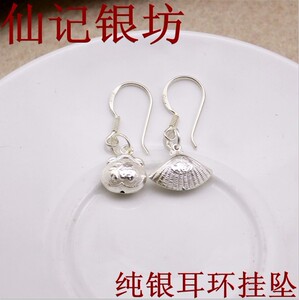 正品 银耳环 99纯银耳环不过敏耳钉耳饰 韩国银饰品耳坠 足银
