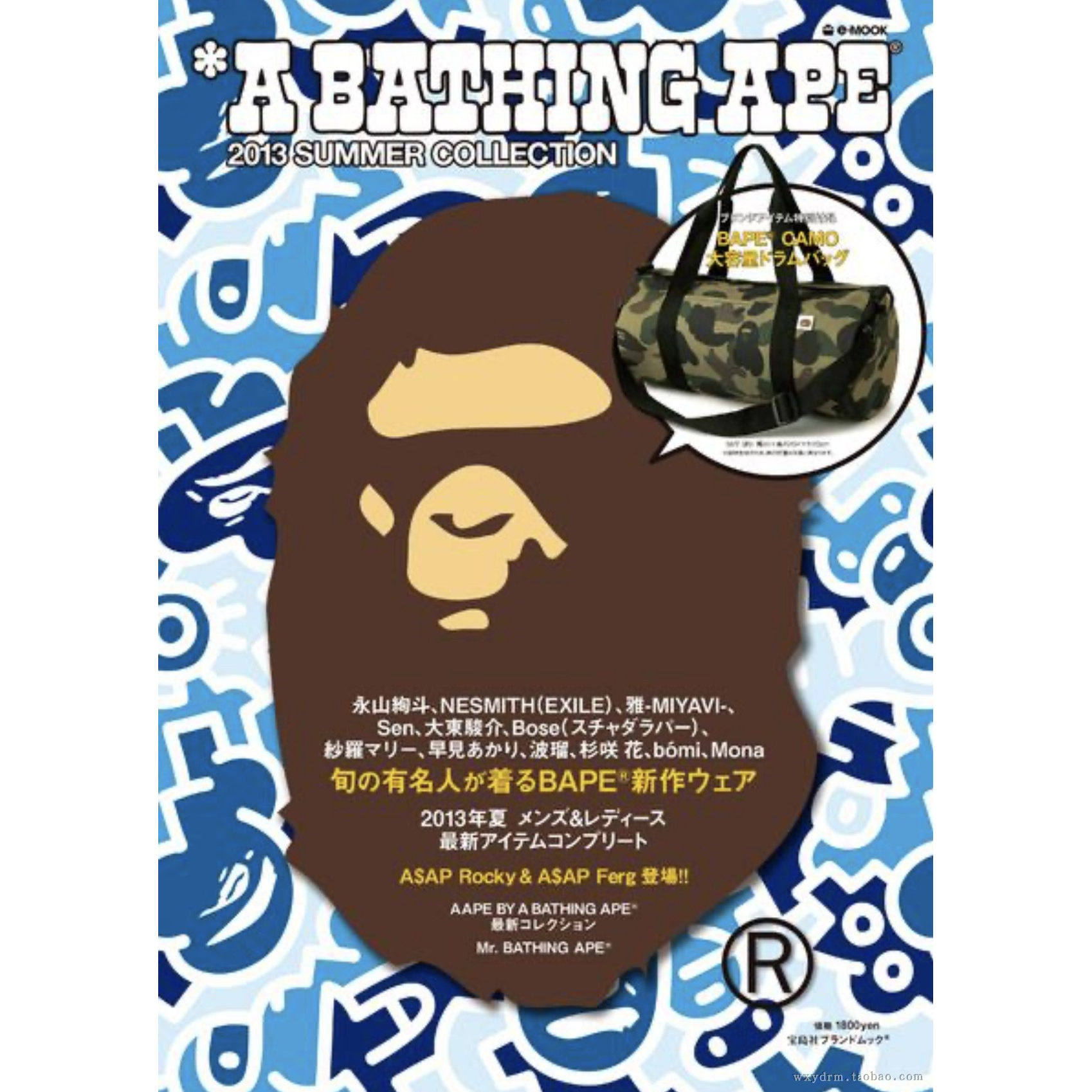 日本杂志附录 A BATHING APE 单肩包斜挎包圆筒包 BAPE 猿人 猴子