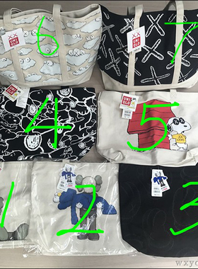 现货！正品 Uniqlo 优衣库 KAWS snoopy 联名 单肩包托特包购物袋