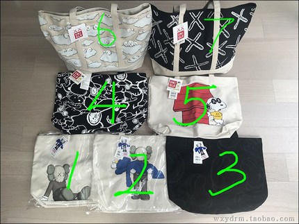 现货！正品 Uniqlo 优衣库 KAWS snoopy 联名 单肩包托特包购物袋