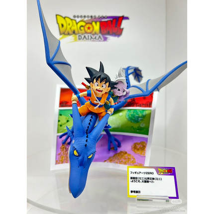 龙珠大魔 DAIMA 悟空&界王神 场景手办 万代正品模玩 ZERO 魂限定