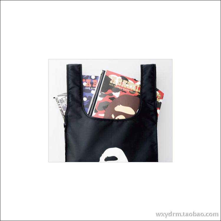 Sac pour homme - Ref 52869 Image 5