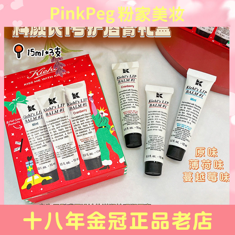 Kiehls������1���󴽸���ͼ