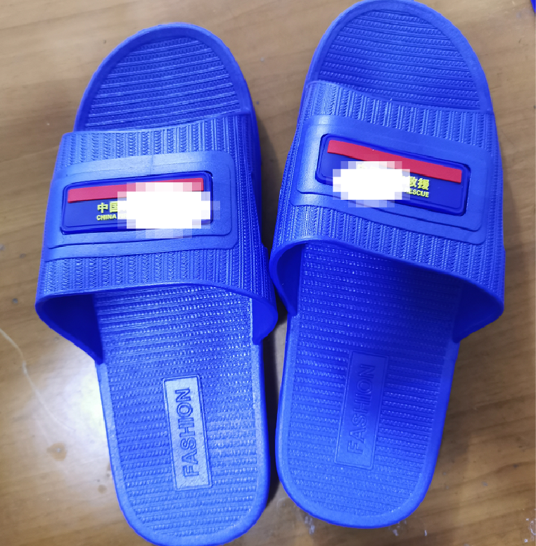中国消防救援拖鞋宿舍单位专用