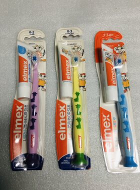 德国进口elmex婴幼儿童宝宝1-6岁乳牙护齿带吸盘站立式牙刷加牙膏
