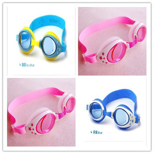 Sac de sport - Ref 8666 Image 8