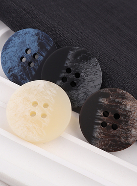 大衣纽扣扣子男女高档西装西服钮扣树脂毛衣风衣四眼涂鸦扭扣蓝色