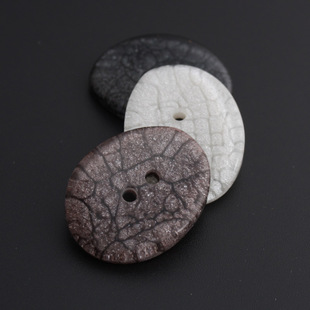 高档树脂不规则毛呢大衣风衣貂绒羊绒毛二眼纽扣扣子咖啡黑色米色