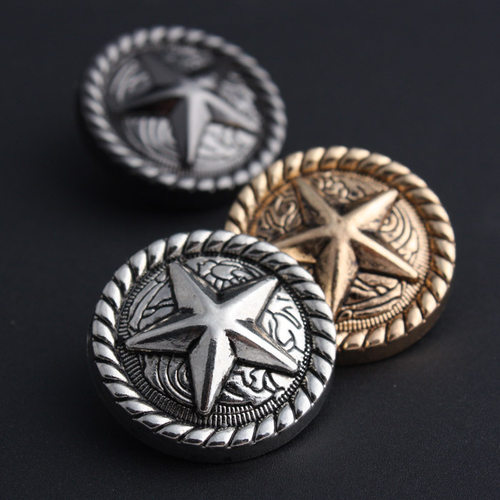 高档金属纽扣五角星枪色