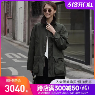 宽松无蜡夹克外套MCA0933 Peached 男女款 Bedale 英国Barbour