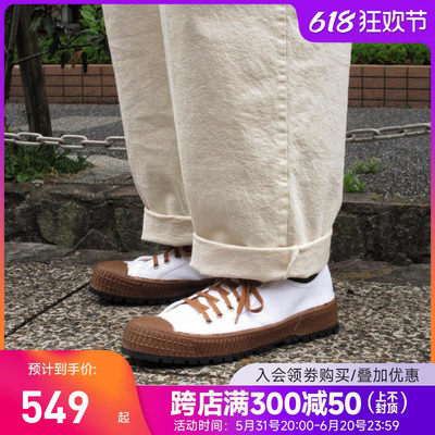 日本复古休闲ROF板鞋男女小白鞋
