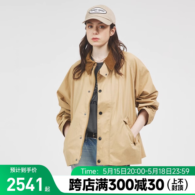 OSTransport无蜡夹克BARBOUR