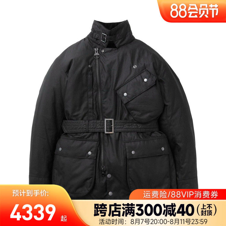 英国barbour x engineered garments斜拉链经典机车夹克mwx1860