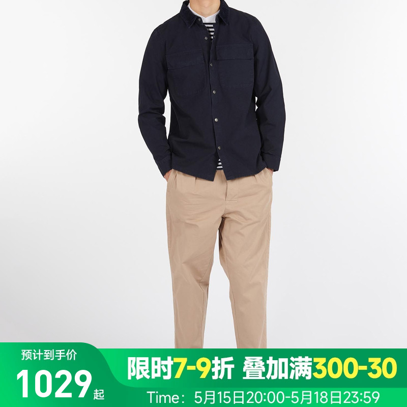 现货日版法式外套夹克男BARBOUR