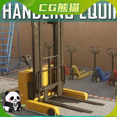 UE5虚幻5 Warehouse Handling Equipment 仓库搬运设备道具乐器