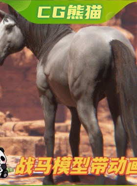 UE4虚幻5 Horse Animset V3.1 最新版骑士骑马战马角色