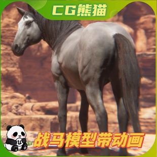 Horse 版 Animset 最新 骑士骑马战马角色 V3.1 UE4虚幻5