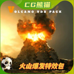 UE5虚幻5 Volcano 3D VDB Pack 高品质火山爆发特效包 最低5.3