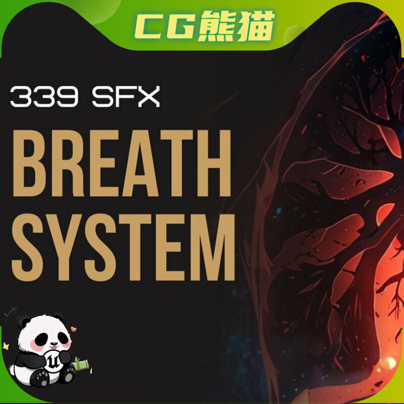 UE5.2-5.7 Dynamic Breath System SFX 动态呼吸系统音效音频