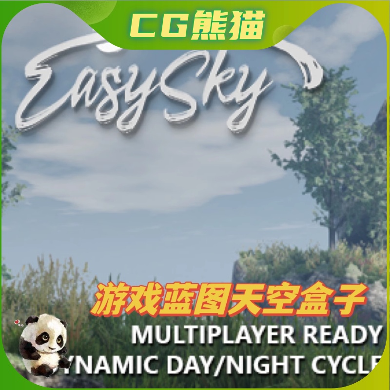 UE5.1 EasySky Multiplayer Ready Dynamic Day/ Night Cycle