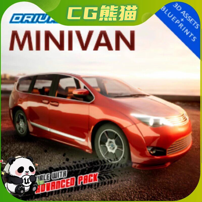 UE4虚幻5 Drivable Cars: Minivan 可驾驶 小货车汽车蓝图