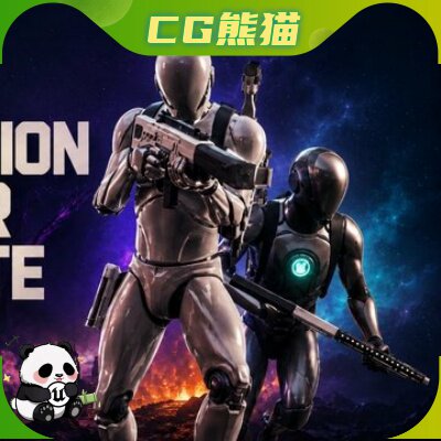 UE5.4-5.8 Extraction Shooter Template 撤离类射击游戏模板