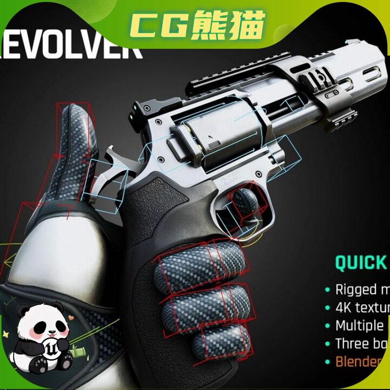 UE5虚幻5 Modern Revolver Rigged Game Ready Model 现代左轮枪图片