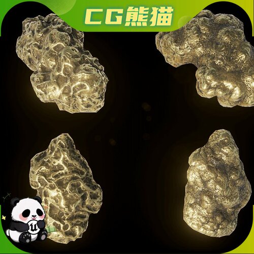 UE4虚幻5 Gold Nuggets 游戏金疙瘩模型道具