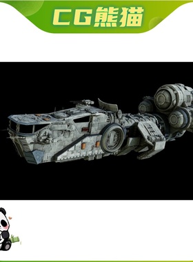 Corellian Acklay-type light freighter - Star Wars 3D model