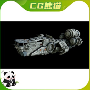 Corellian Acklay-type light freighter - Star Wars 3D model