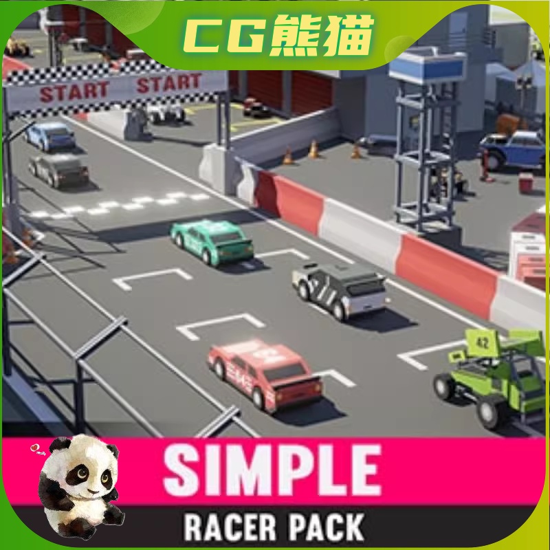 UE4虚幻5 Simple Racer卡通赛车场场景道具