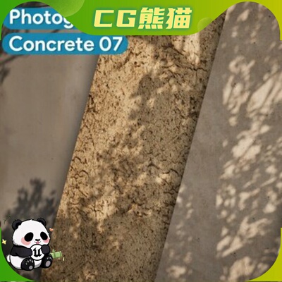 UE5虚幻5.1-5.7 Concrete 07 Scanned Photogrammetry Materials